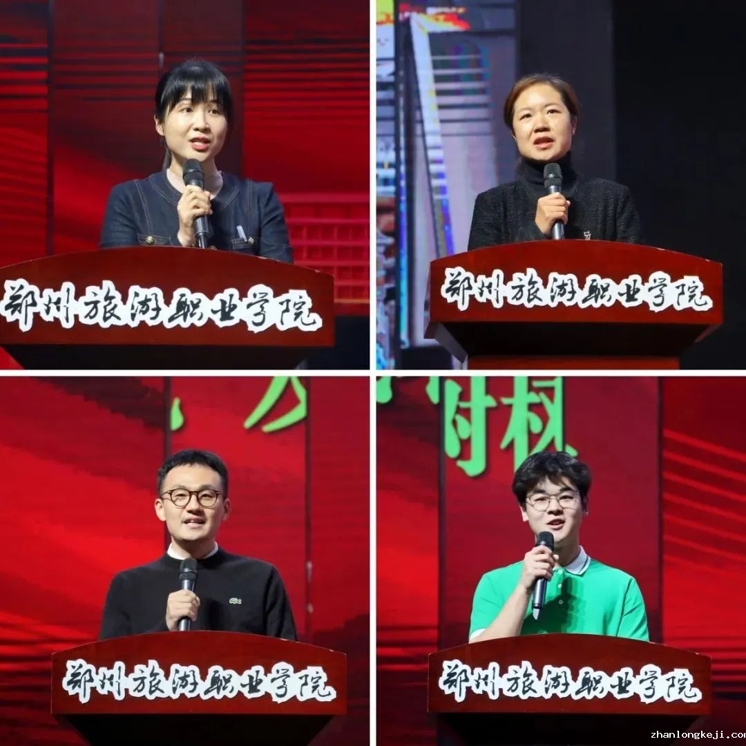 图片 图片