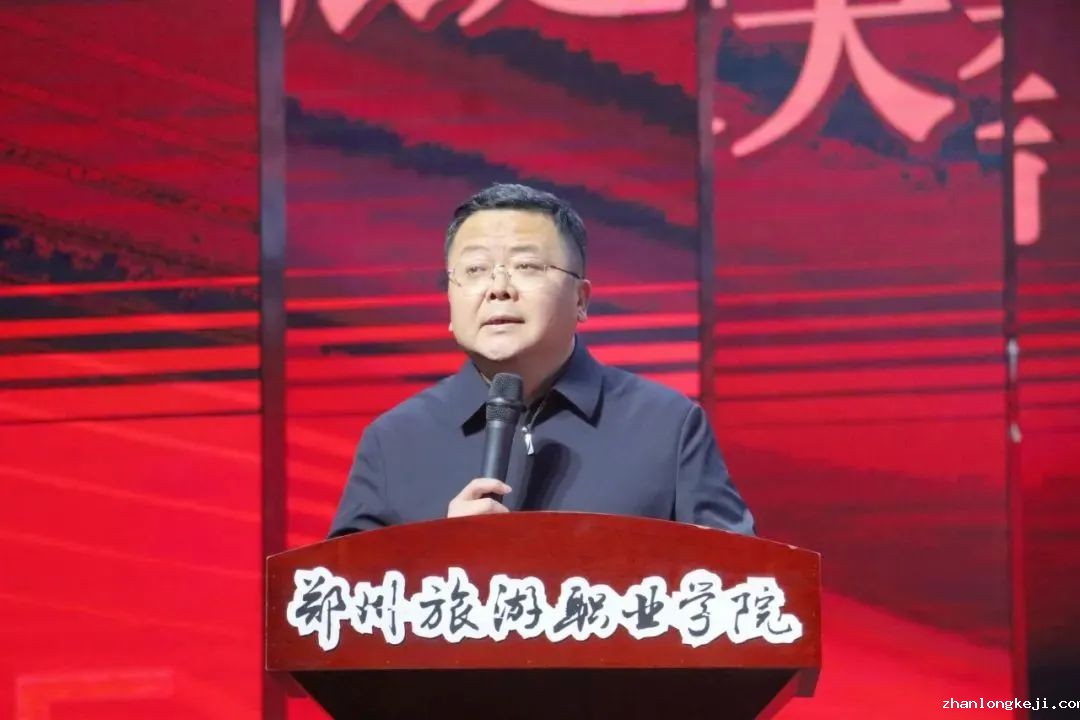 图片 图片
