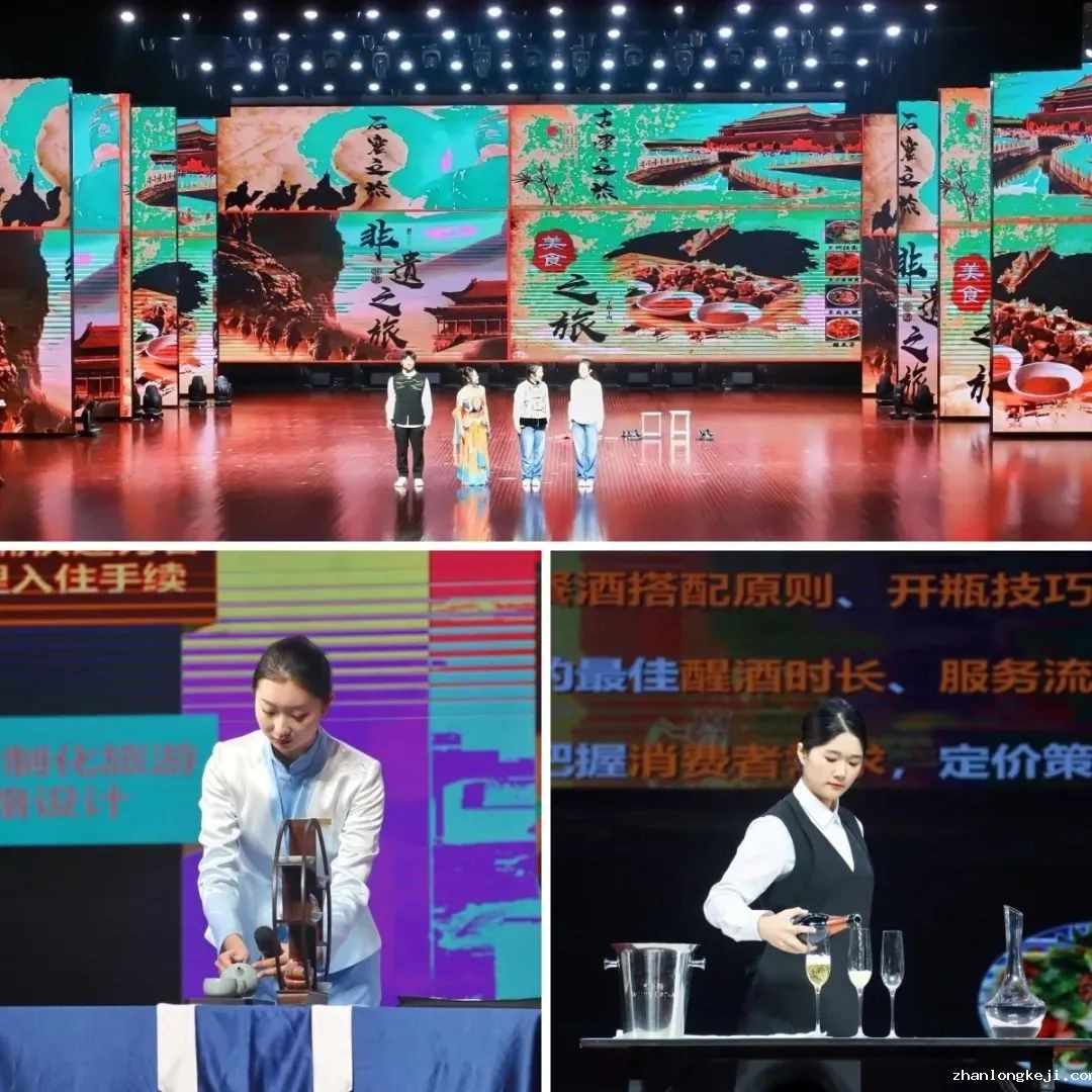 图片 图片